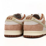 Nike Dunk Low White Brown